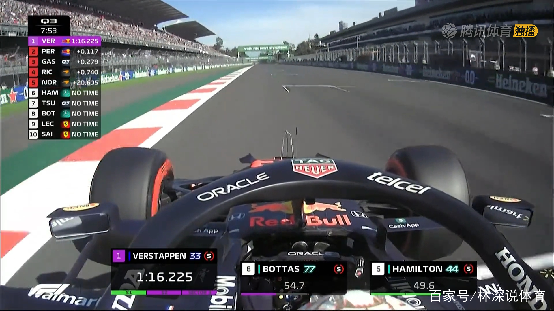 沃尔夫斯堡联队成功反超,上演绝地逆袭的简单介绍 沃尔夫斯堡联队成功反超,上演绝地逆袭的简单介绍