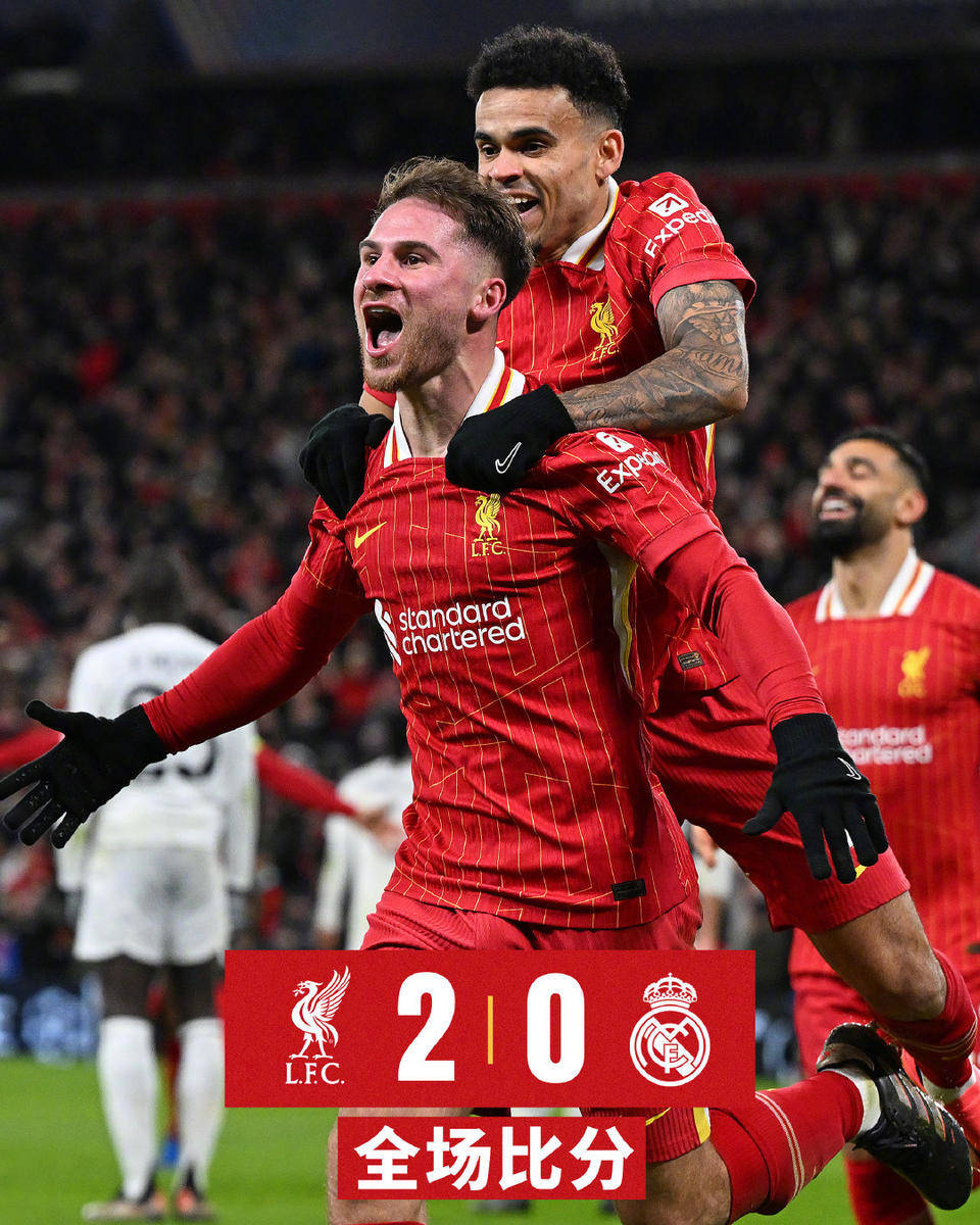 马德里竞技逆袭利物浦,取得关键胜利-马竞逆转利物浦,抢得要胜的简单介绍 马德里竞技逆袭利物浦,取得关键胜利-马竞逆转利物浦,抢得要胜的简单介绍