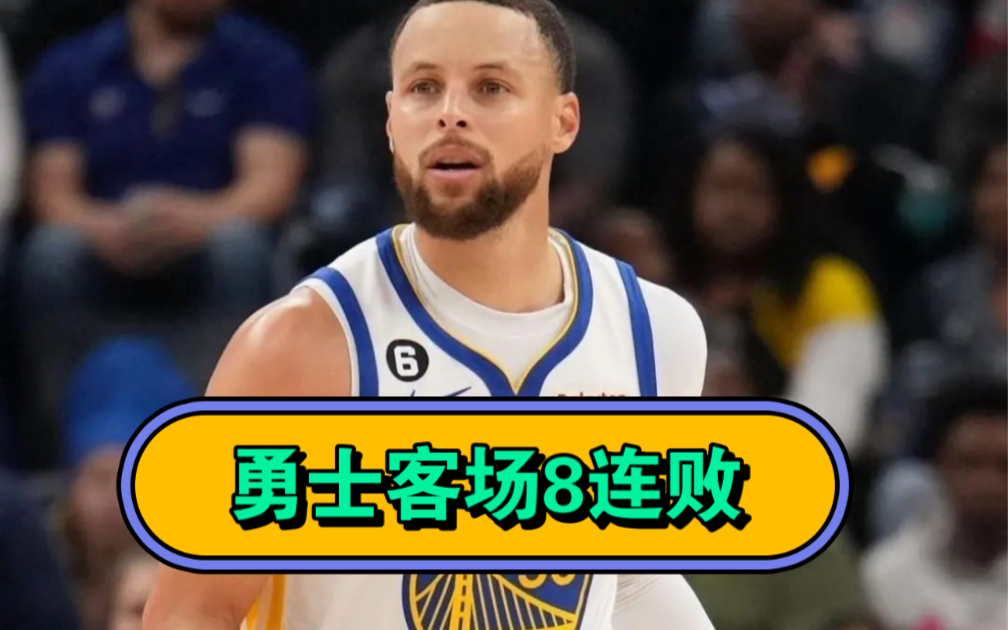 包含赫兹联客场不敌，遭遇两连败的词条