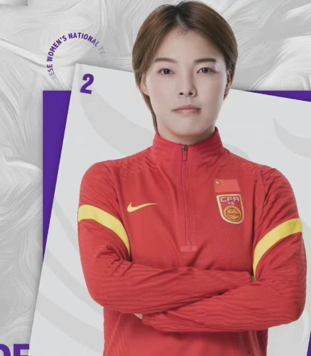 中国女足国家队再度夺得足球世界杯冠军