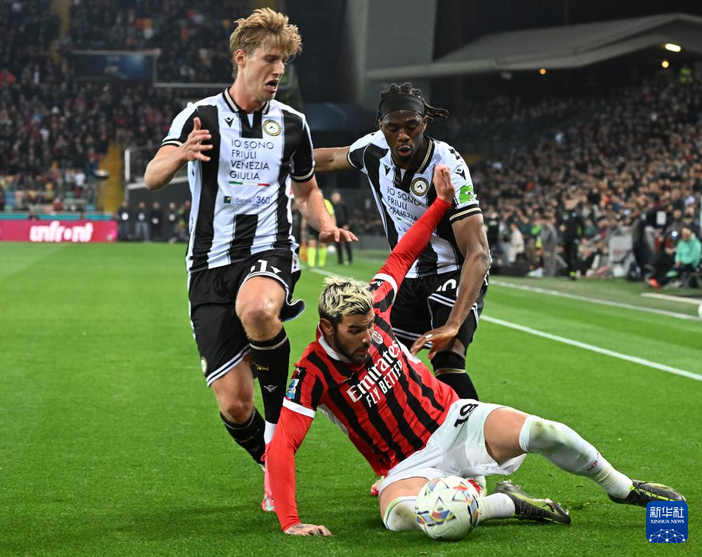 AC米兰主场战胜乌迪内斯，走上连胜之路的简单介绍