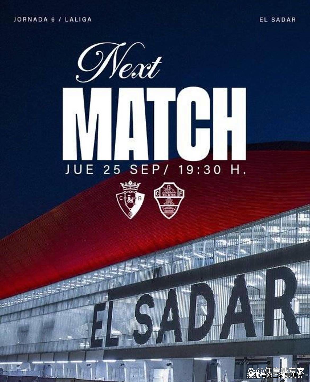 奥萨苏纳主场胜出，喜迎积分入账的简单介绍