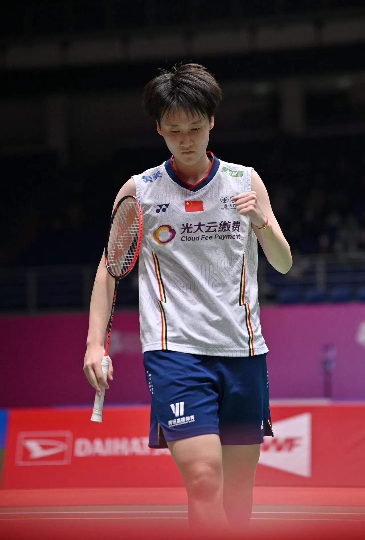 日本队险胜印度队，陈雨菲高光表现的简单介绍